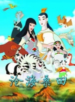 好妈妈1